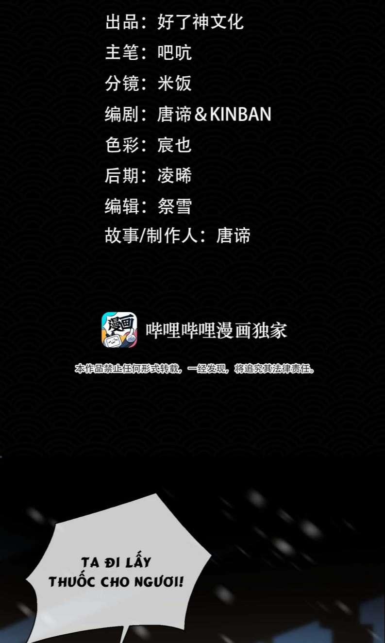 Tế Vũ Bất Tri Quy 83 trang 1