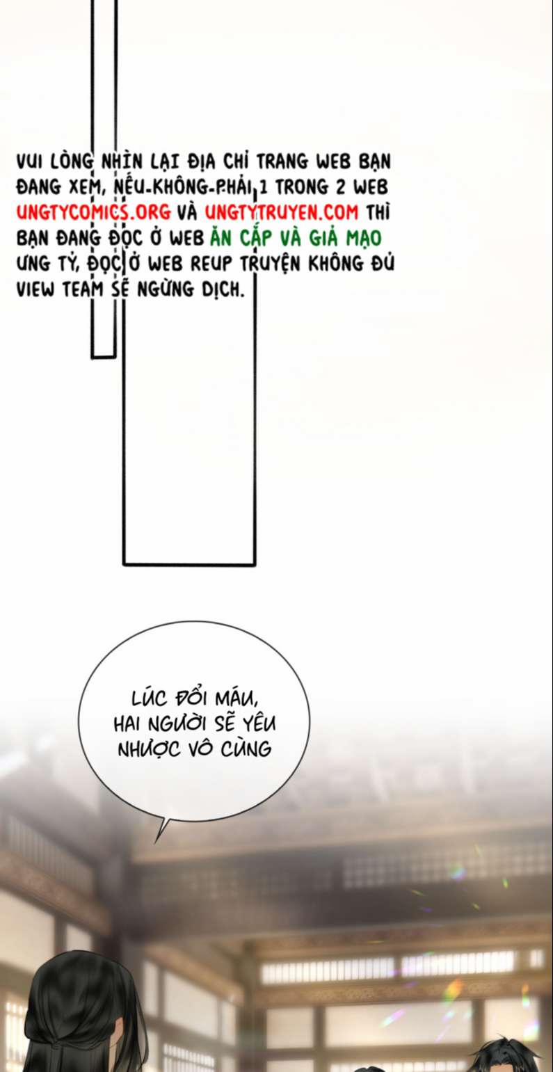 Tế Vũ Bất Tri Quy 83 trang 12