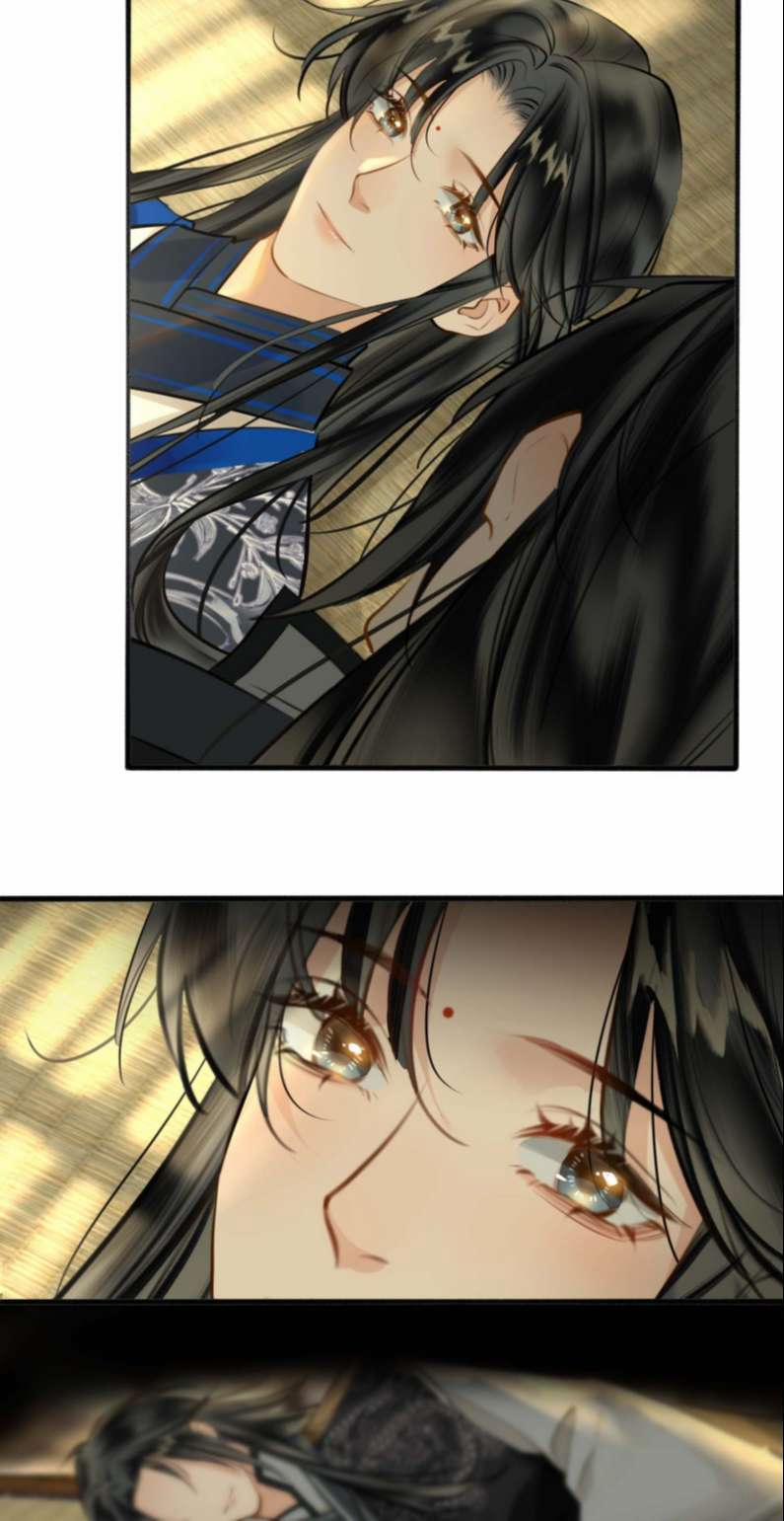 Tế Vũ Bất Tri Quy 83 trang 16