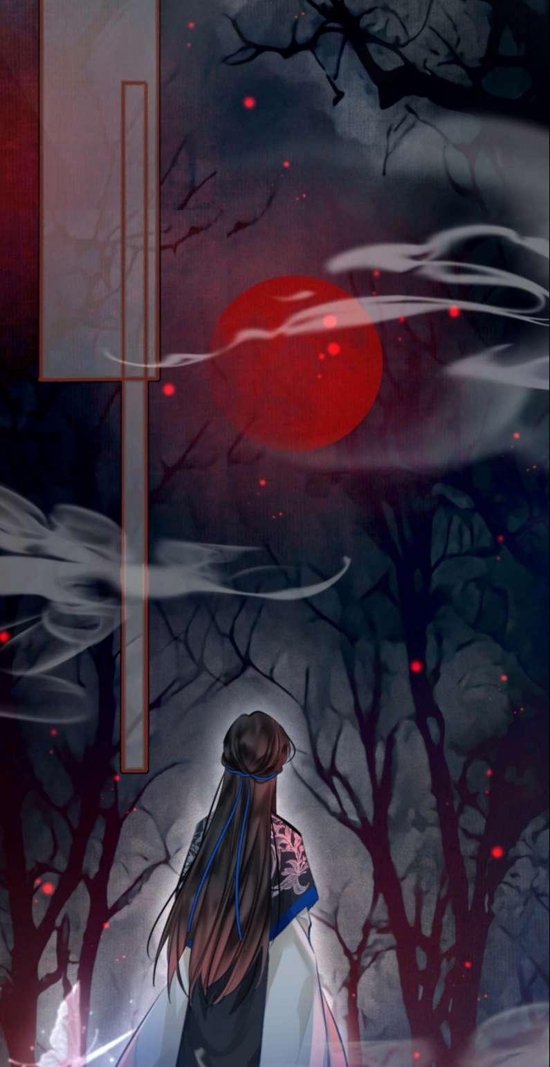 Tế Vũ Bất Tri Quy 83 trang 18