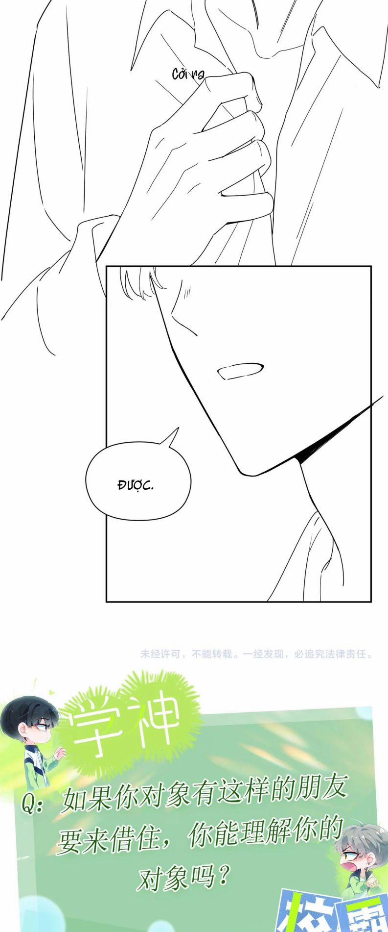 Tế Vũ Bất Tri Quy 89 trang 22