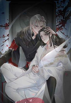 Đọc truyện tranh Tế Vũ Bất Tri Quy