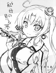 Đọc truyện tranh Teibo no Miru Yume (Kantai Collection)