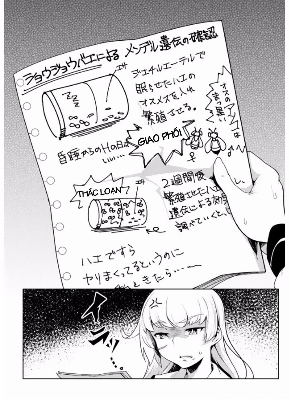 Teisou Gyakuten Sekai 2 trang 14