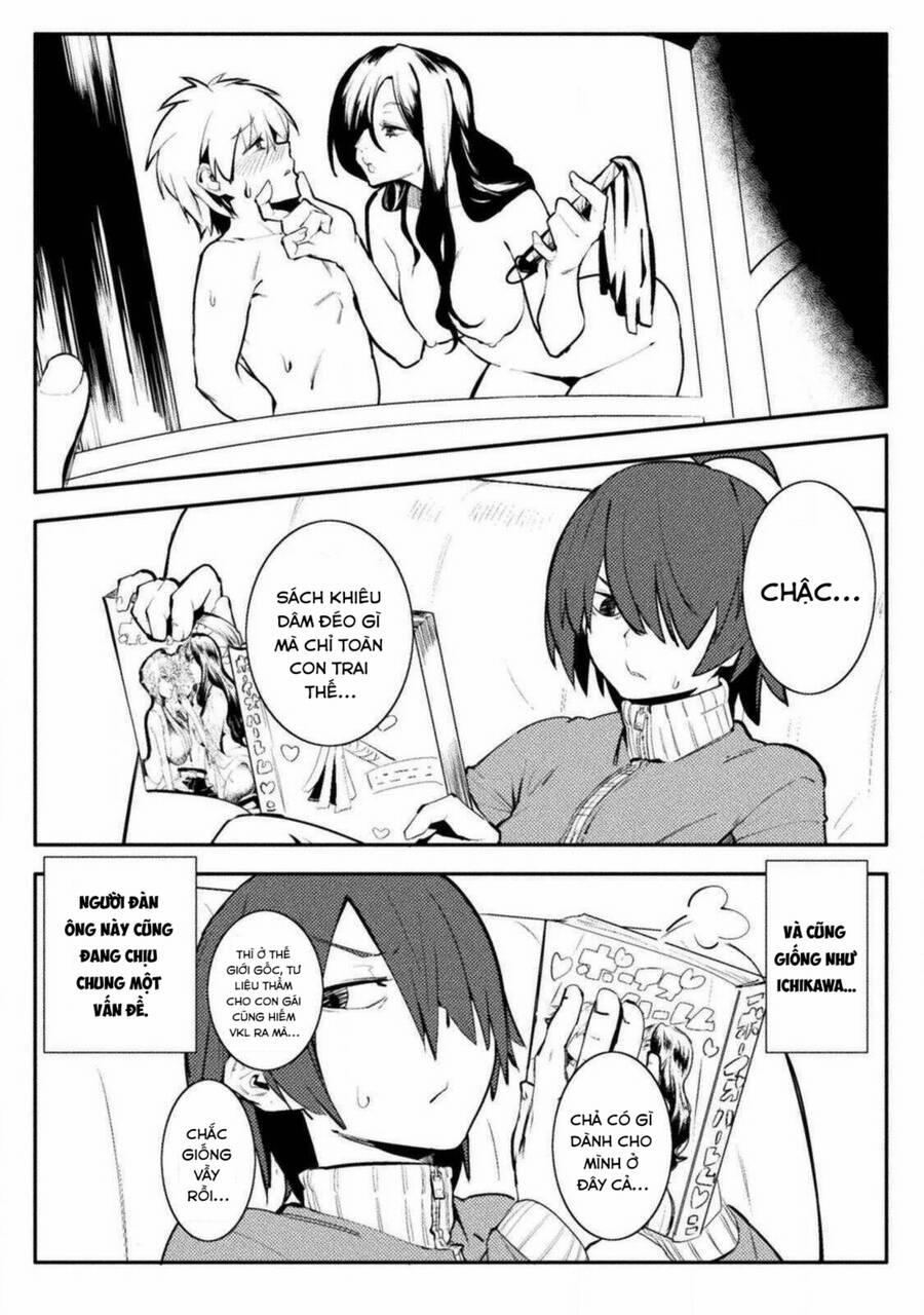 Teisou Gyakuten Sekai 26 trang 1