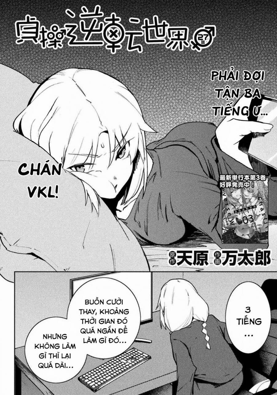 Teisou Gyakuten Sekai 27 trang 1