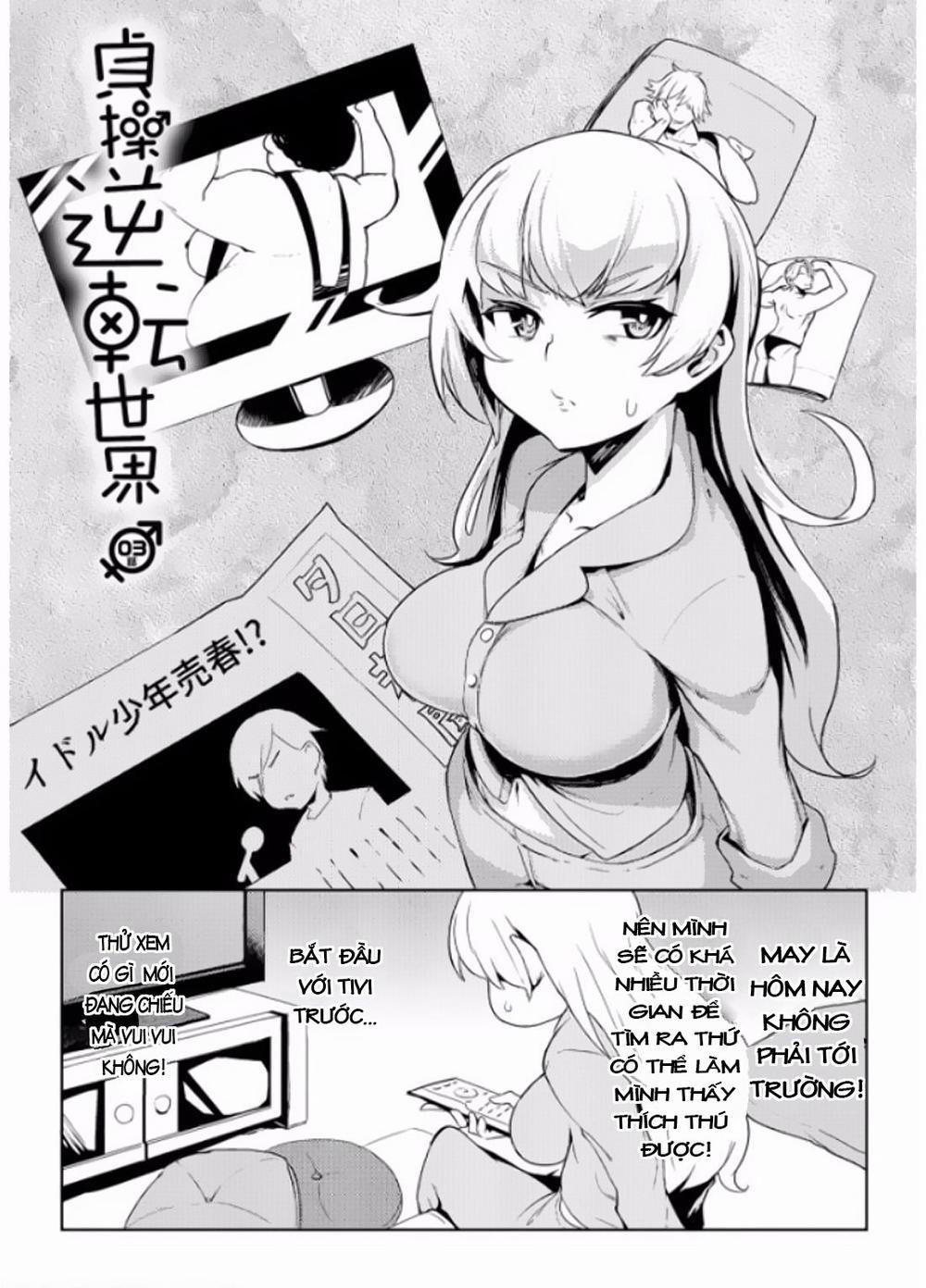 Teisou Gyakuten Sekai 3 trang 0