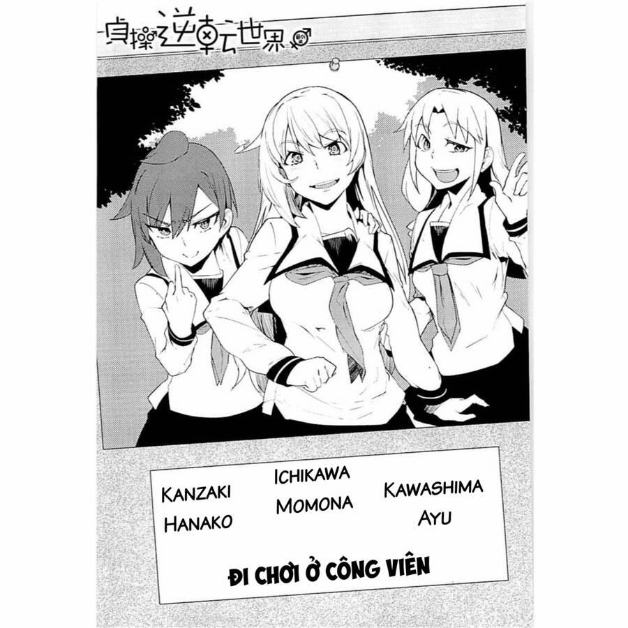 Teisou Gyakuten Sekai 8.5 trang 0