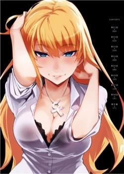 Đọc truyện tranh Teisou Gyakuten Sekai