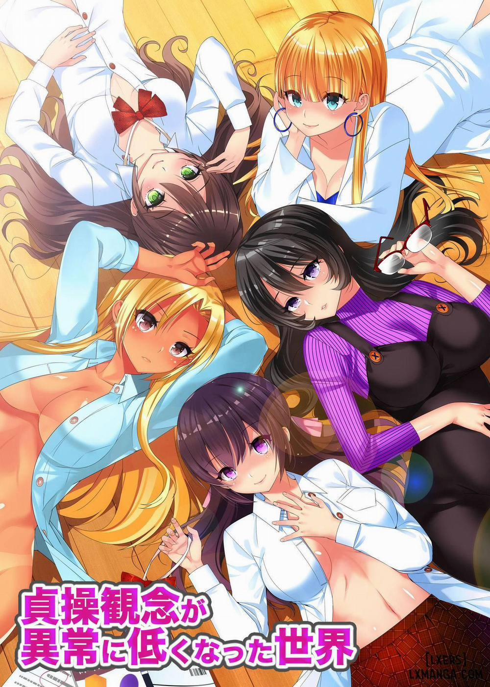 Teisou Kannen ga Ijou ni Hikuku Natta Sekai Oneshot trang 0