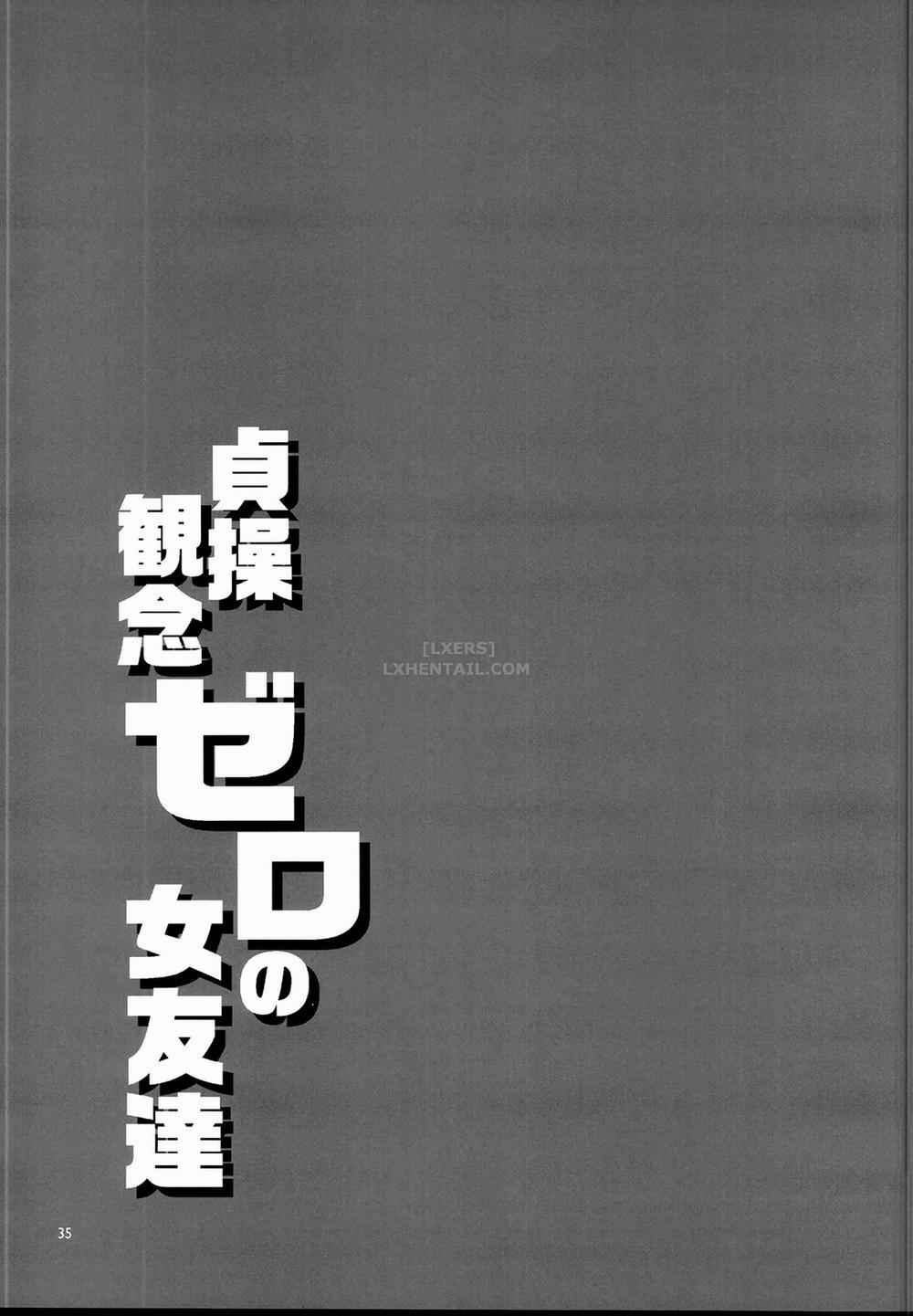 Teisou Kannen Zero no Onna Tomodachi 1 trang 34