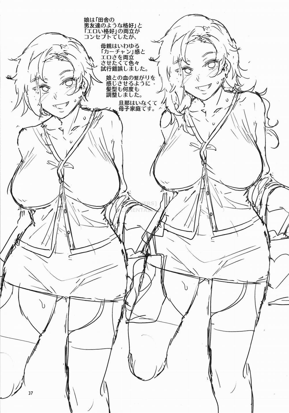 Teisou Kannen Zero no Onna Tomodachi 2 and her Mom trang 35