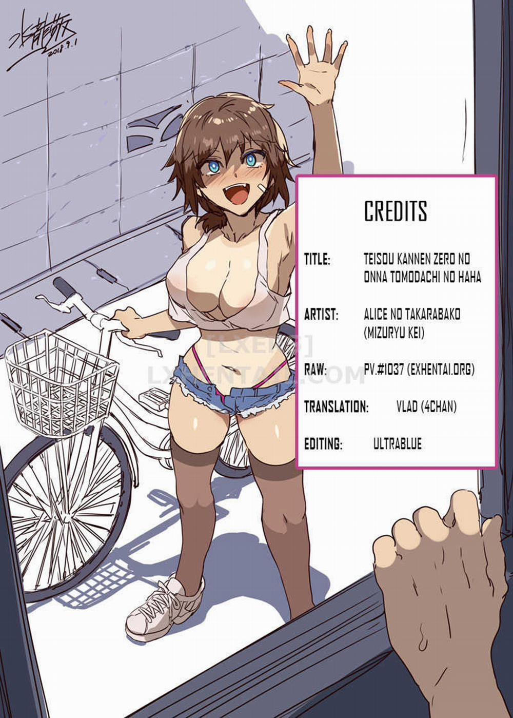 Teisou Kannen Zero no Onna Tomodachi 2 and her Mom trang 39