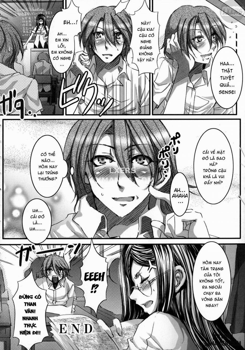 Teisou Kannen ZERO 13 trang 18