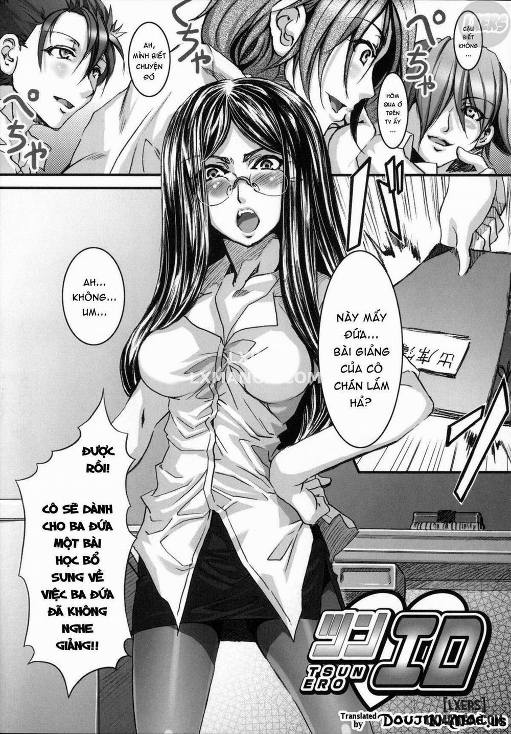 Teisou Kannen ZERO 13 trang 3