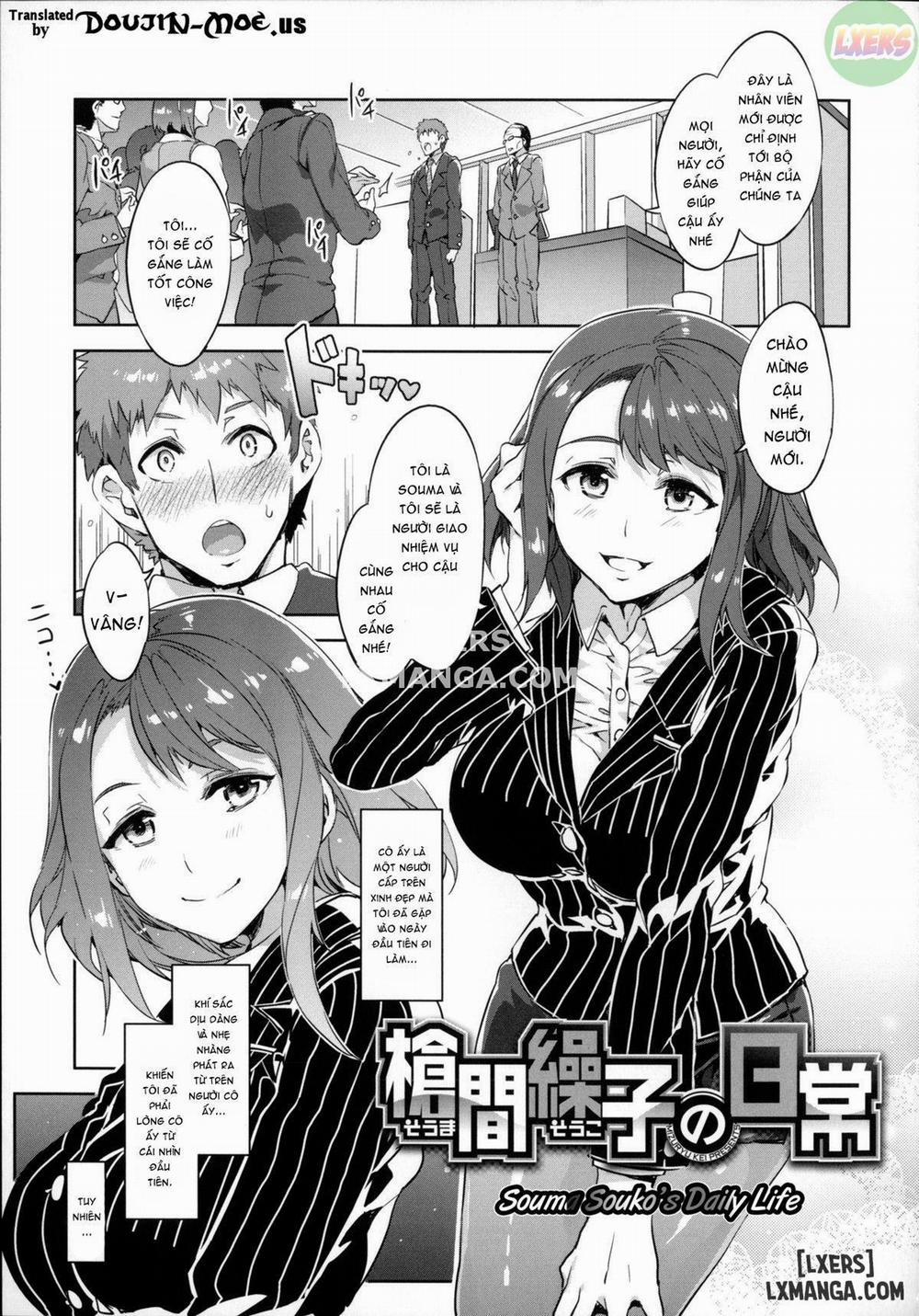 Teisou Kannen ZERO 2 trang 3