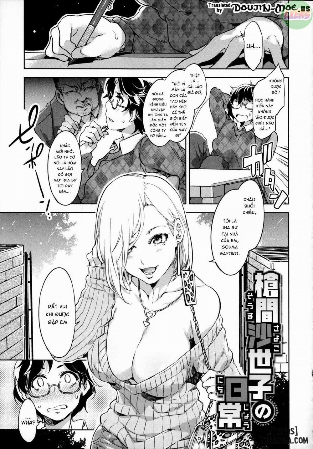 Teisou Kannen ZERO 3 trang 3