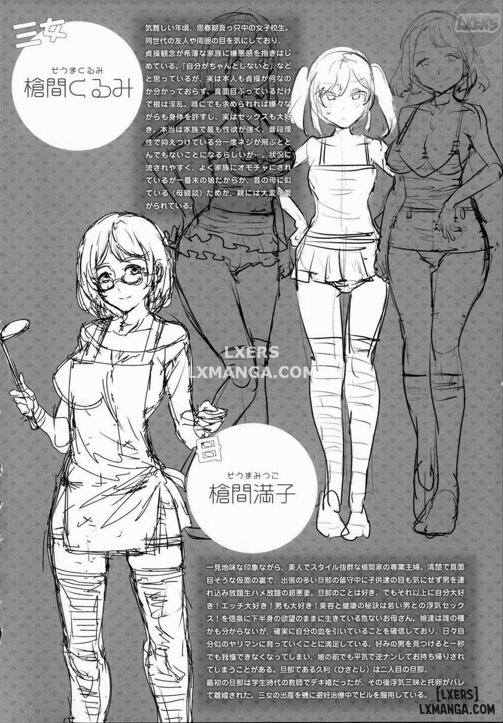 Teisou Kannen ZERO 3 trang 36