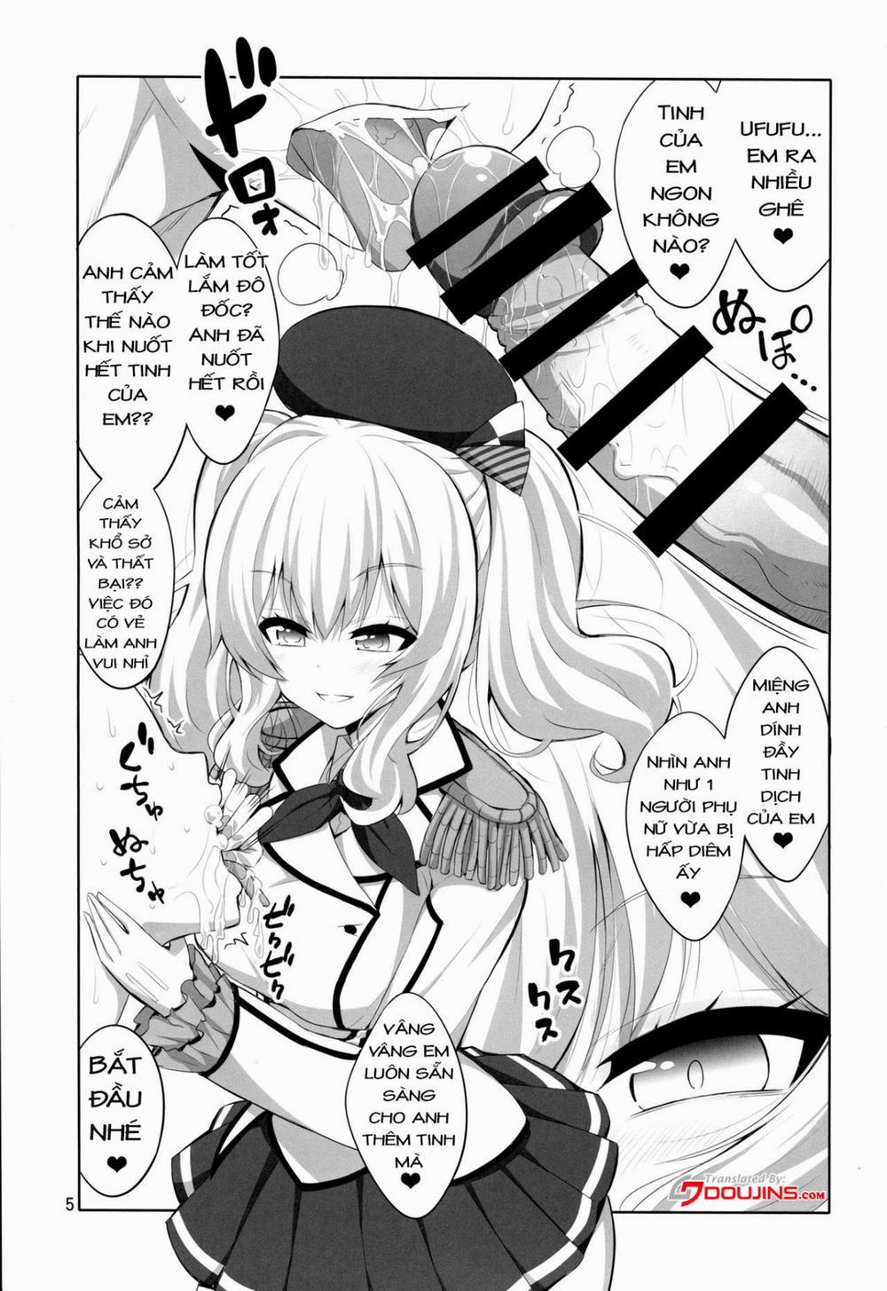 Teitoku-san Futanari Kashima ni Okasaretemimasu? (Kantai Collection -KanColle-) 1.1 trang 3