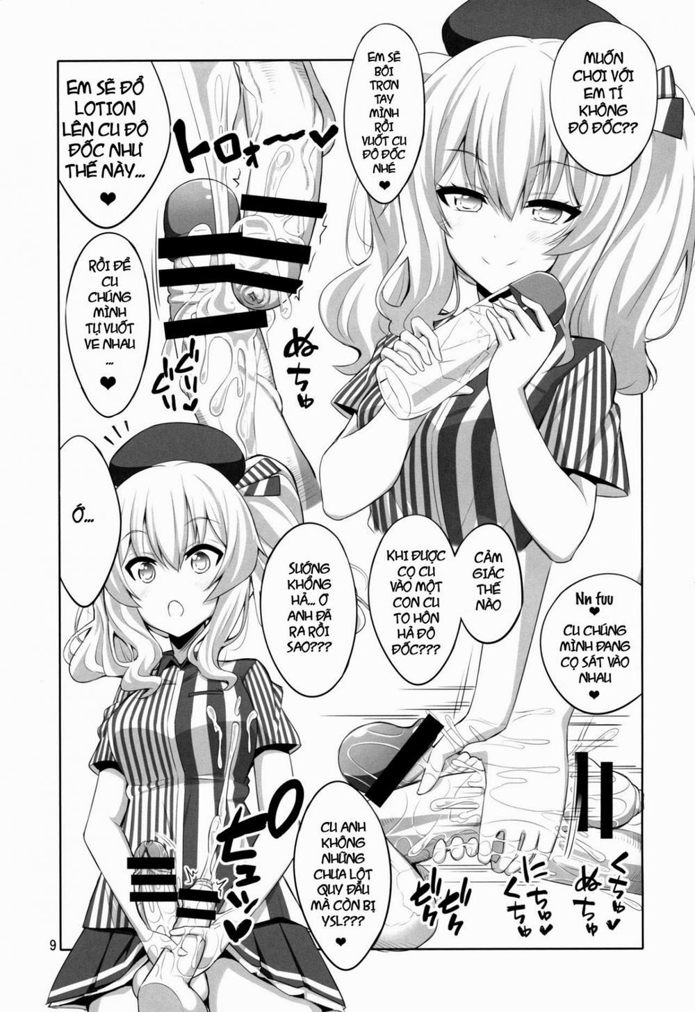 Teitoku-san Futanari Kashima ni Okasaretemimasu? (Kantai Collection -KanColle-) 1.2 trang 1