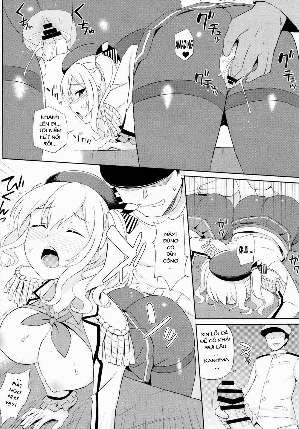 Teitoku-San, Tights Soubi Wa Shiyou Desu! (Kantai Collection - Kancolle) Oneshot trang 13