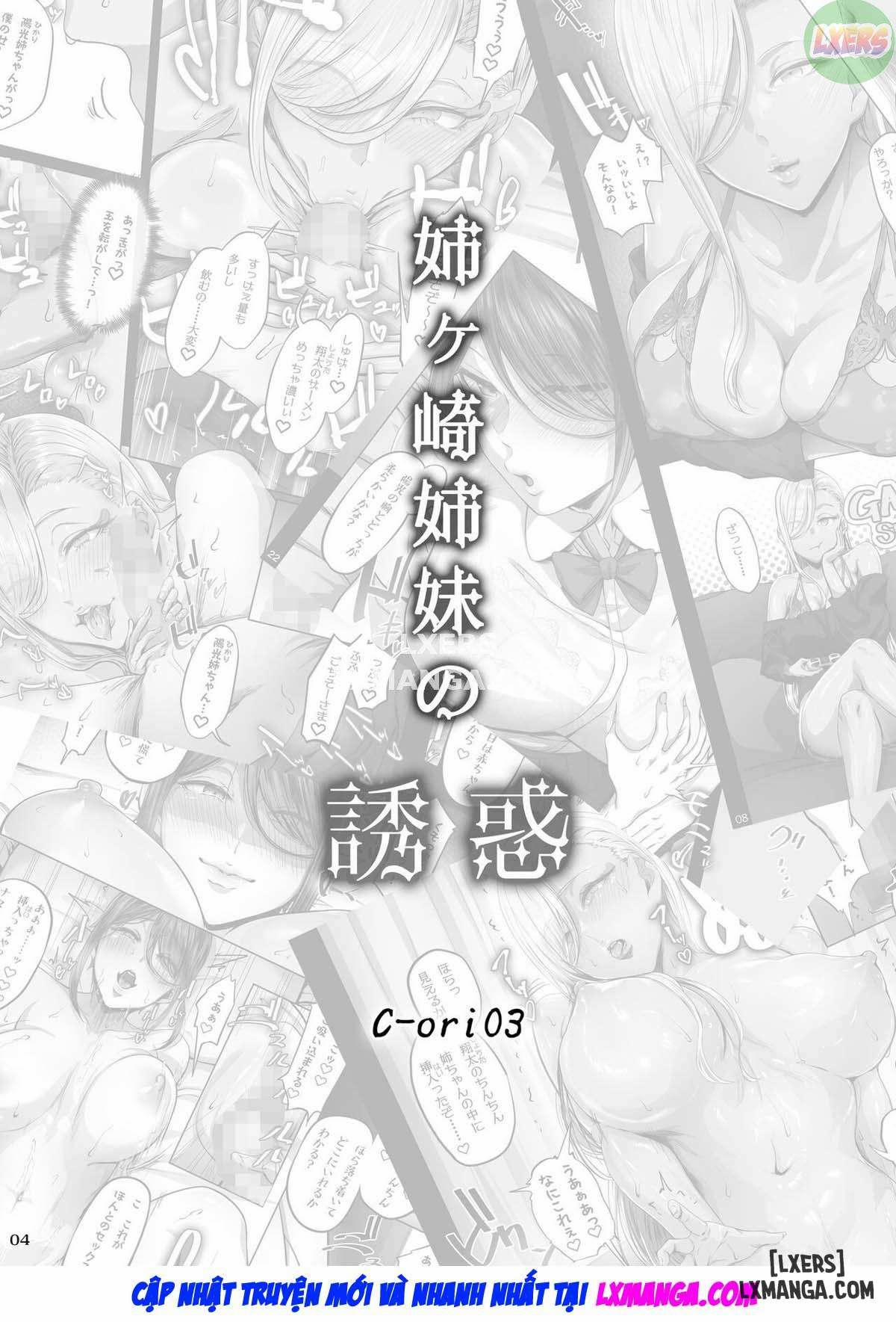 Temptation of the Anegasaki Sisters 1 trang 3