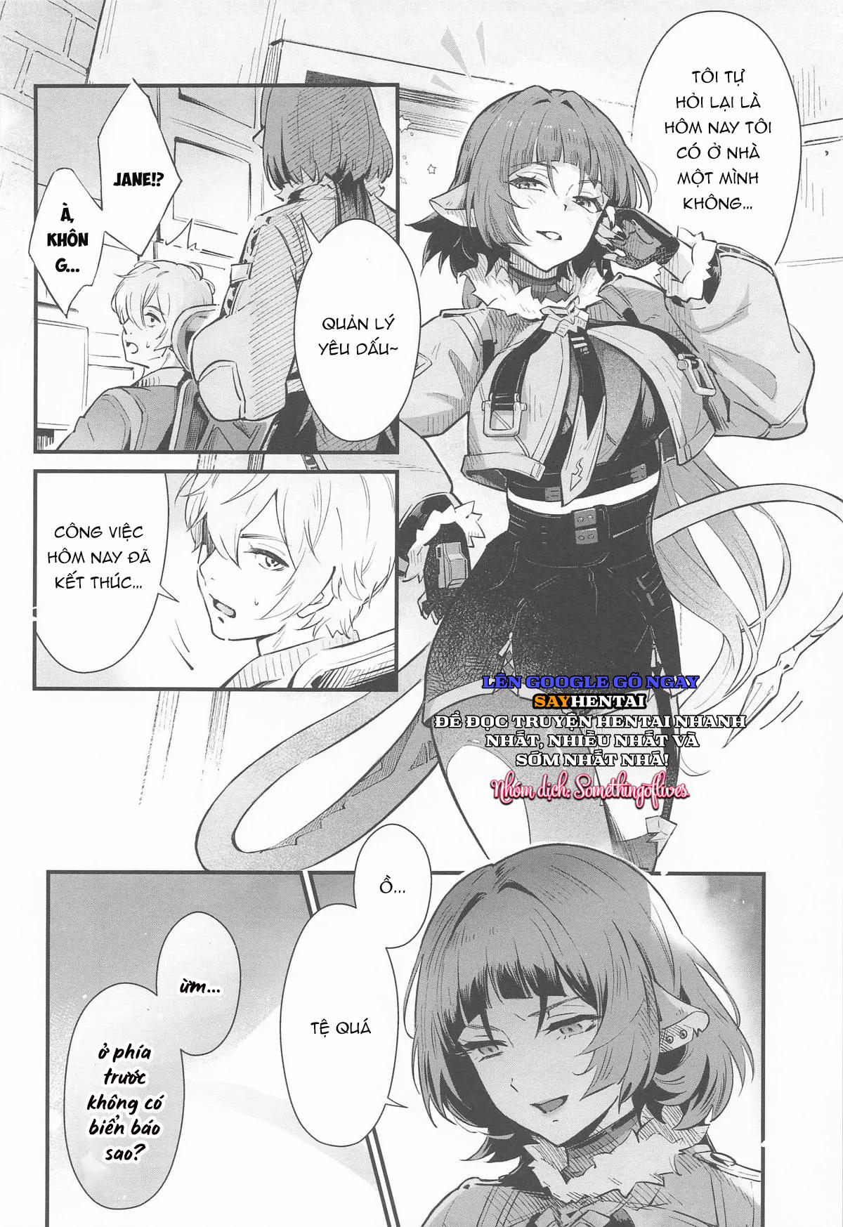 TEMPTATION - Oneshot 1 trang 2