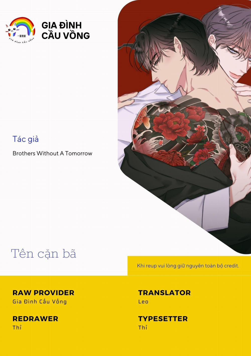 Tên Cặn Bã 3 trang 0