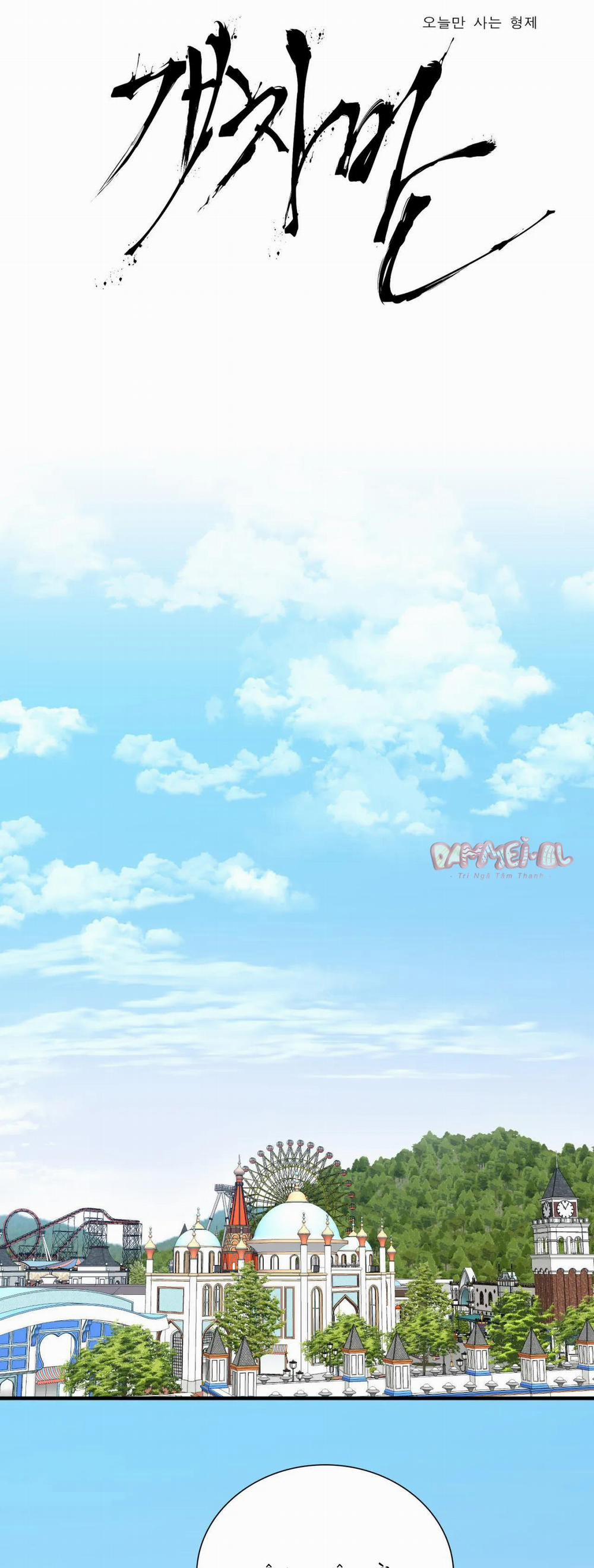 Tên Cặn Bã 44 trang 1