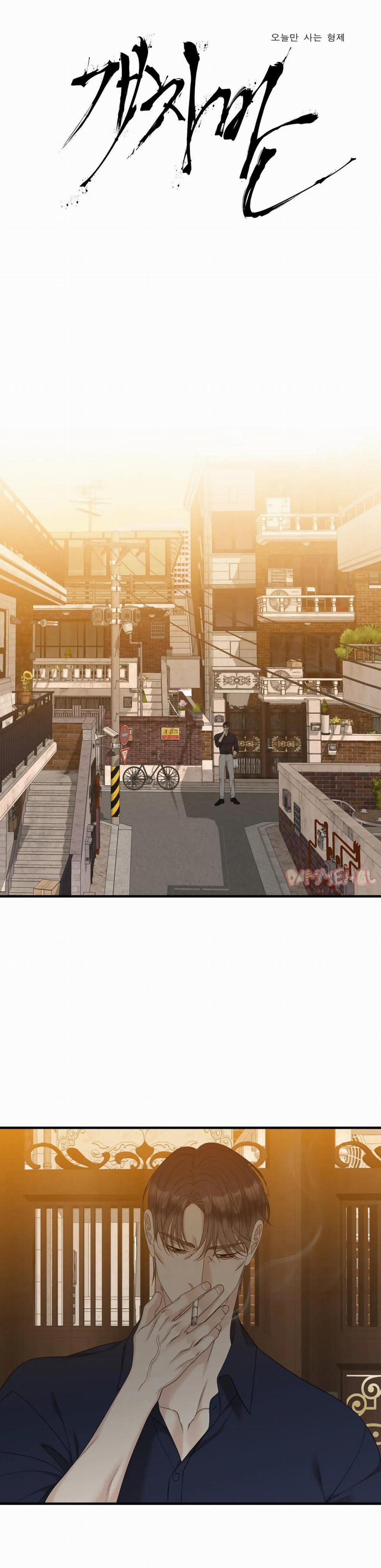 Tên Cặn Bã 47 trang 1