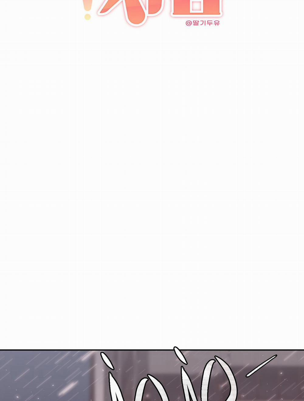 Tên Em Vợ Nguy Hiểm Của Tôi 12 trang 55