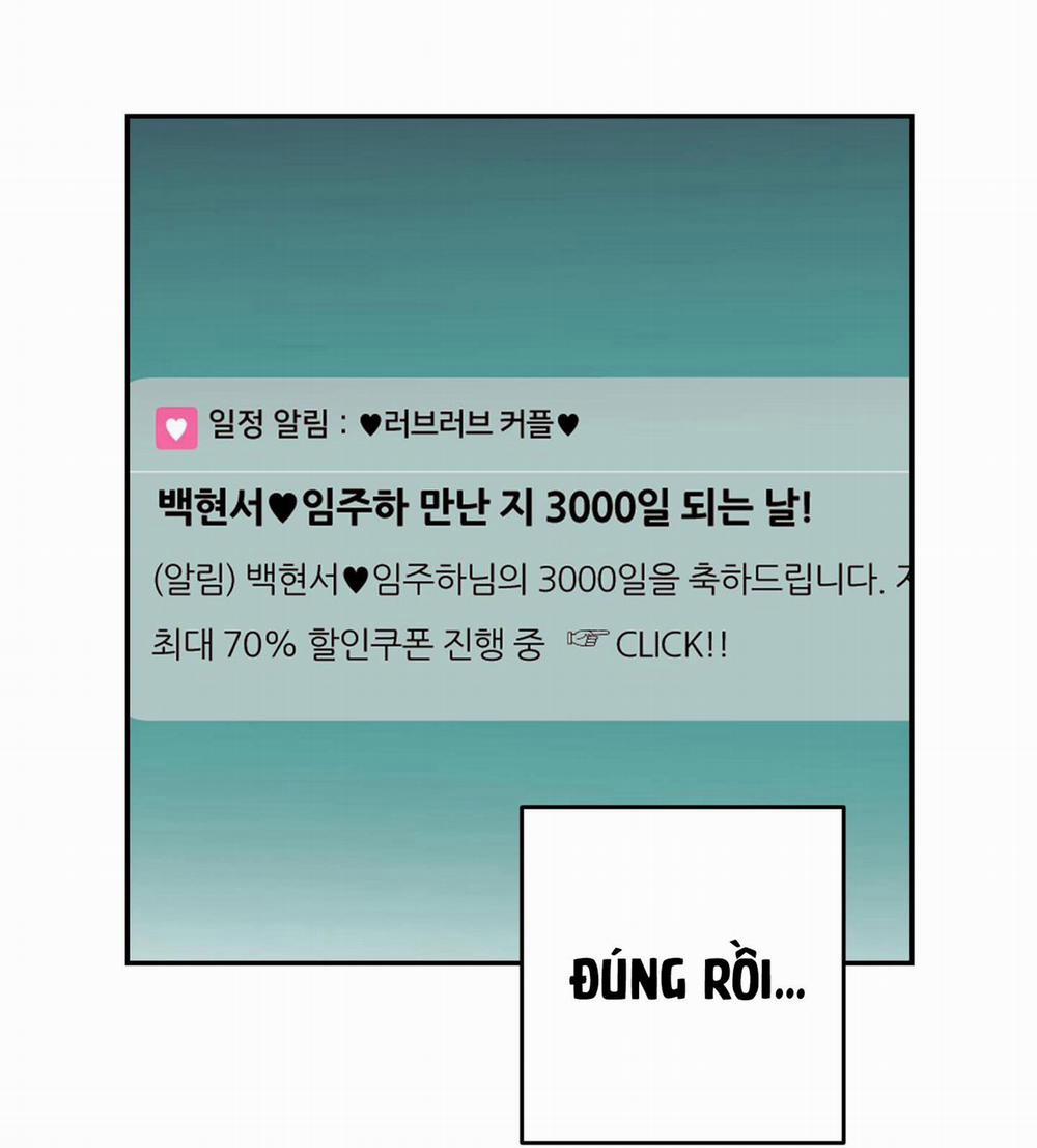 Tên Em Vợ Nguy Hiểm Của Tôi 21 trang 114