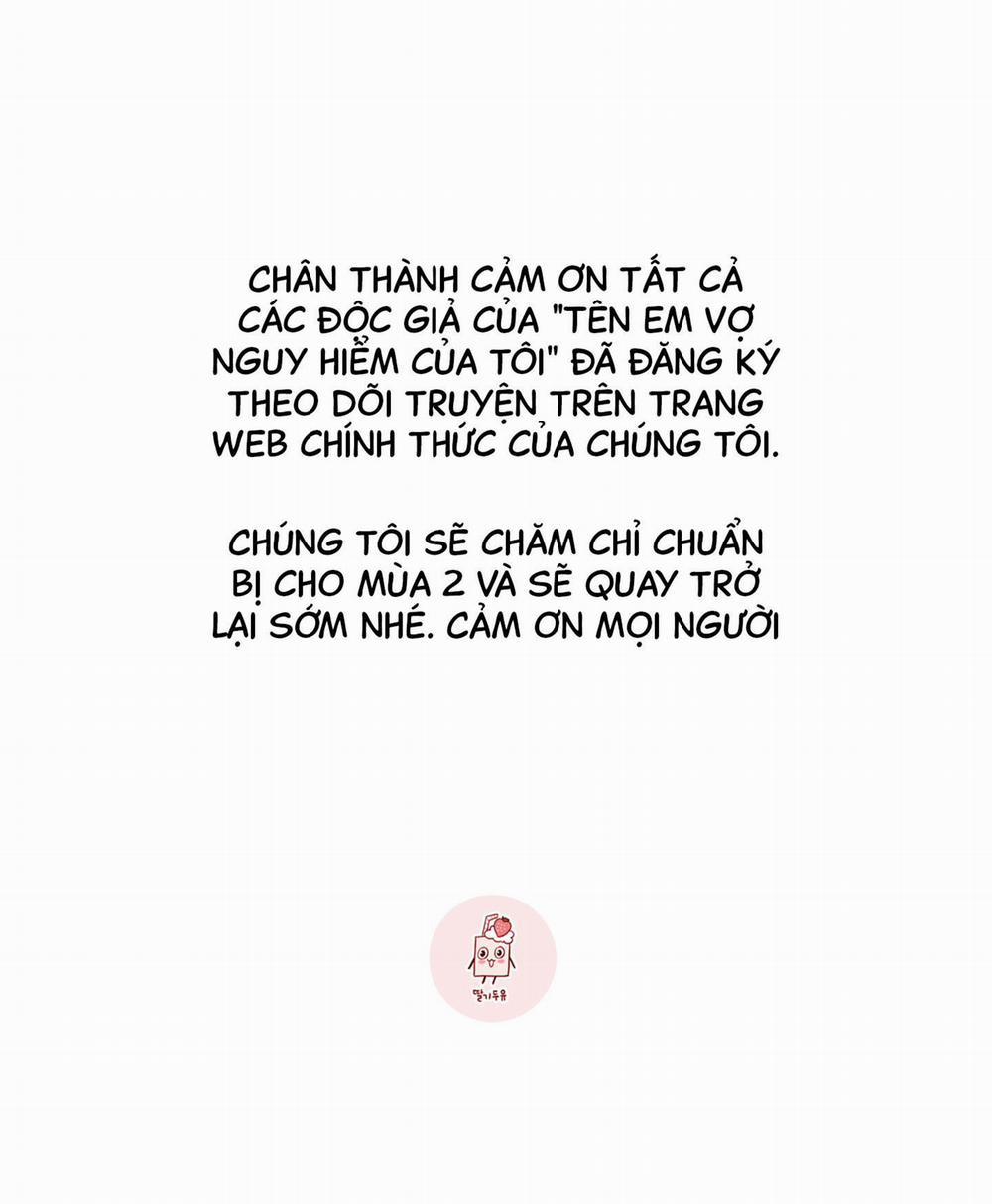 Tên Em Vợ Nguy Hiểm Của Tôi 24 trang 71