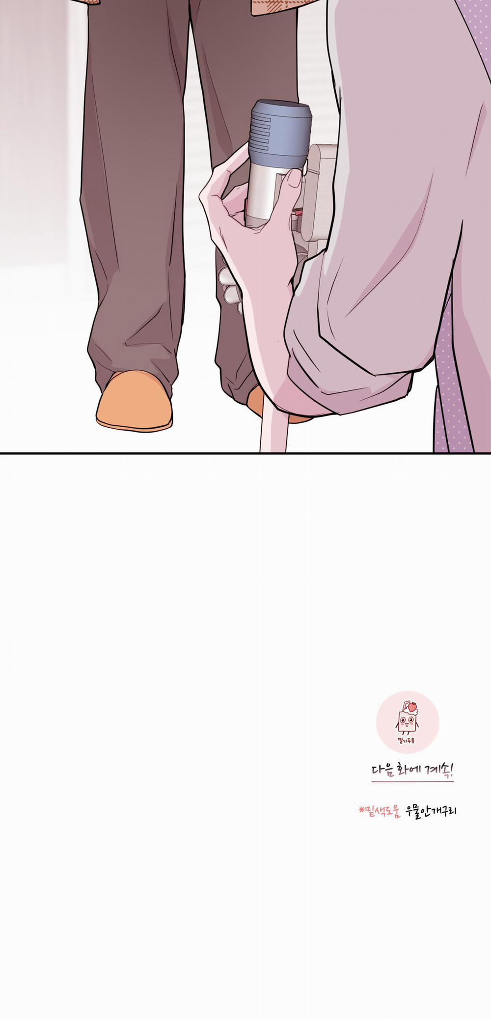 Tên Em Vợ Nguy Hiểm Của Tôi 29 trang 46