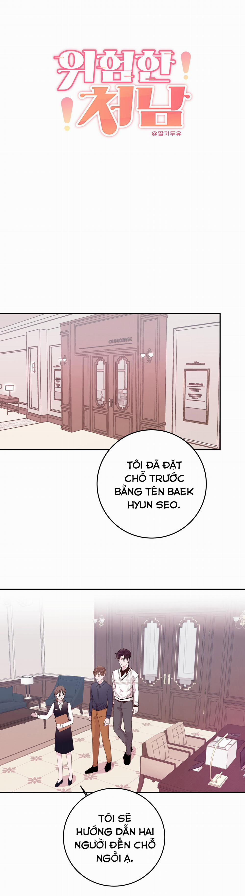 Tên Em Vợ Nguy Hiểm Của Tôi 41 trang 2