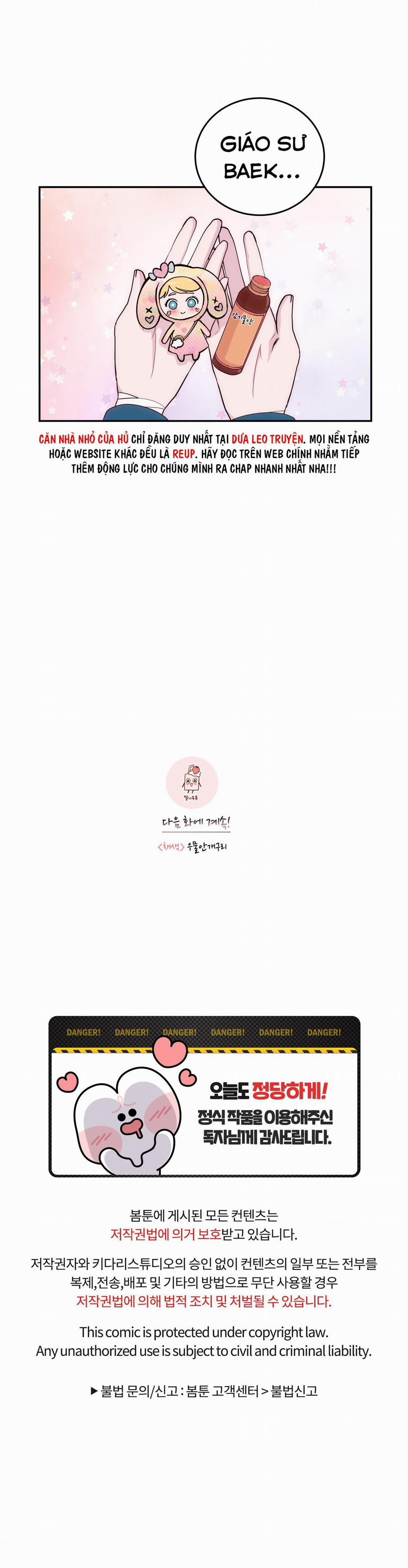 Tên Em Vợ Nguy Hiểm Của Tôi 41 trang 28