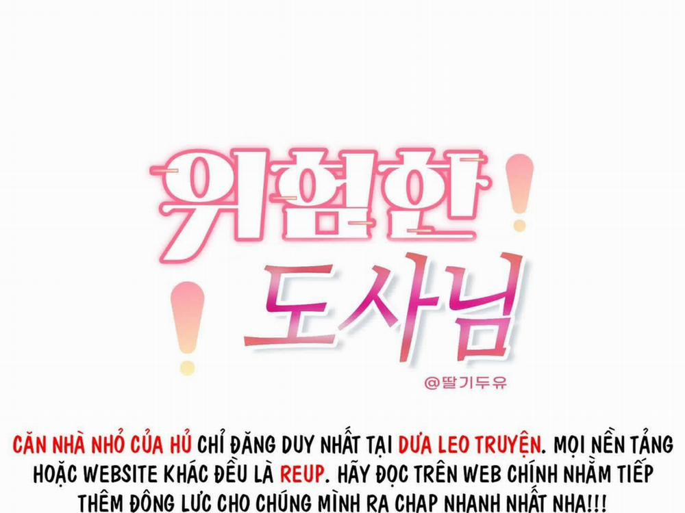 Tên Em Vợ Nguy Hiểm Của Tôi 45 trang 2