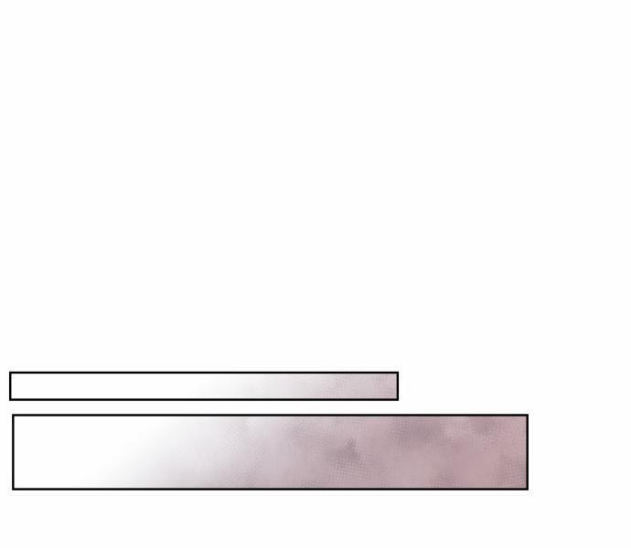 Tên Em Vợ Nguy Hiểm Của Tôi 5 trang 47