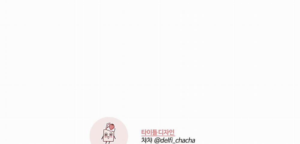 Tên Em Vợ Nguy Hiểm Của Tôi 7 trang 92