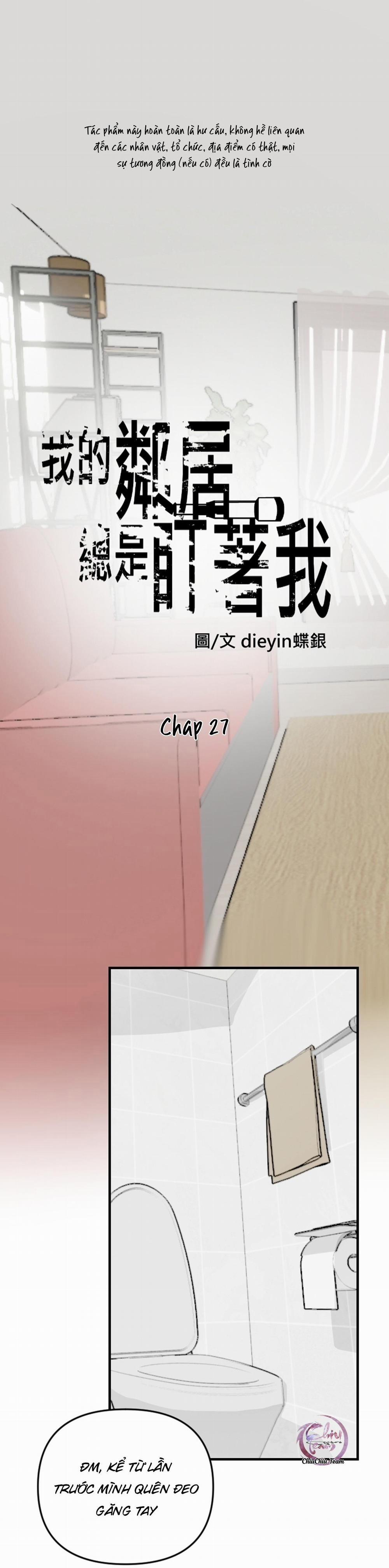 Tên Hàng Xóm Cứ Dán Mắt Vào Tôi 27 trang 0