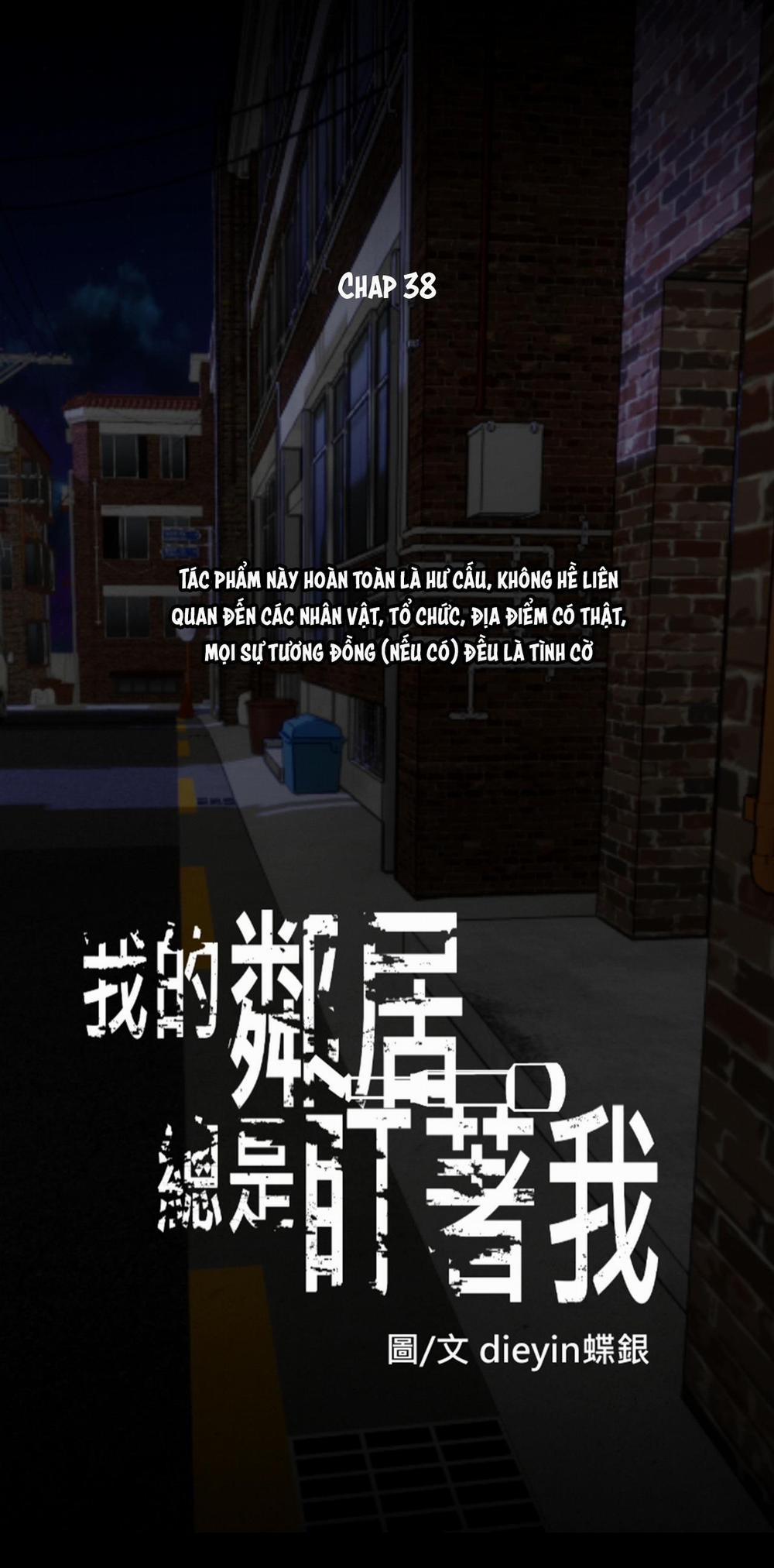 Tên Hàng Xóm Cứ Dán Mắt Vào Tôi 38 ❗️H+ trang 0