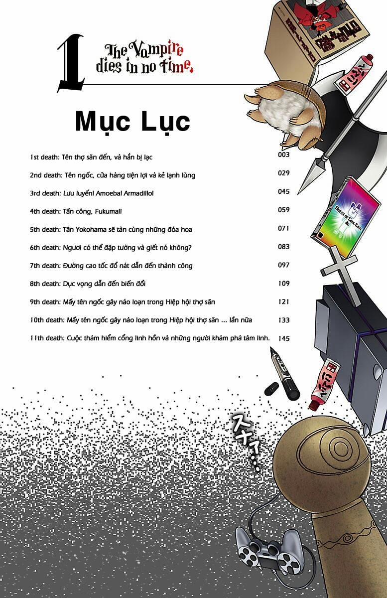 Tên Ma Cà Rồng Này Chết Quá Nhanh 1 trang 3