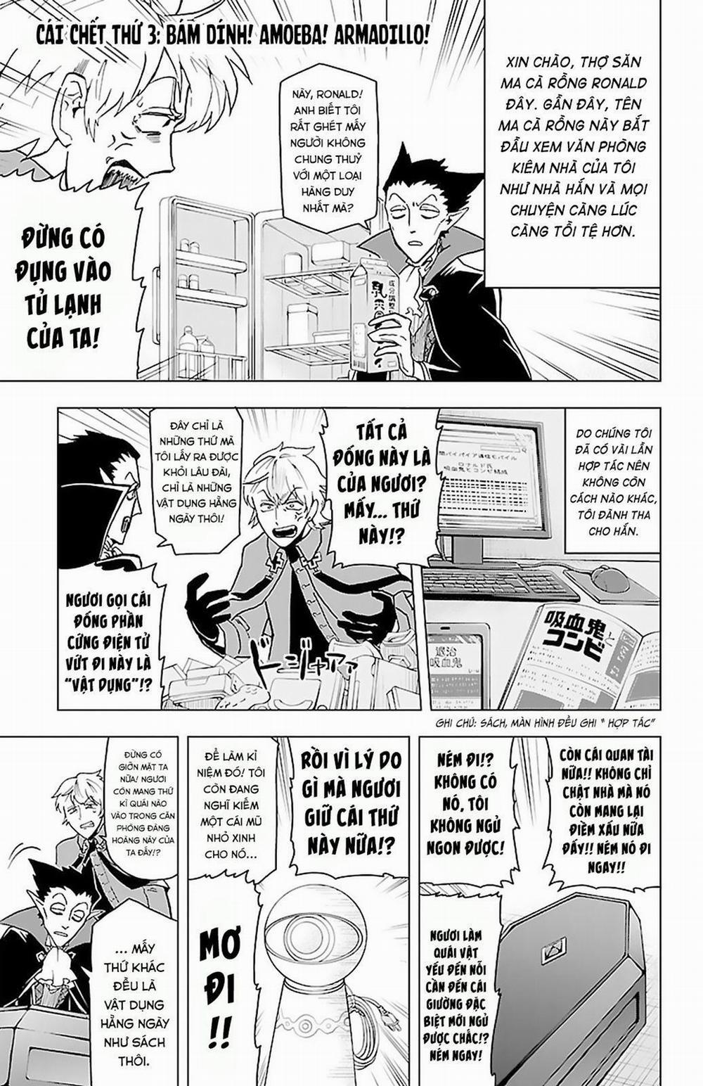 Tên Ma Cà Rồng Này Chết Quá Nhanh 3 trang 1