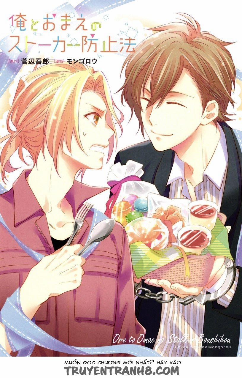Tên Stalker Của Tôi 1.1 trang 1