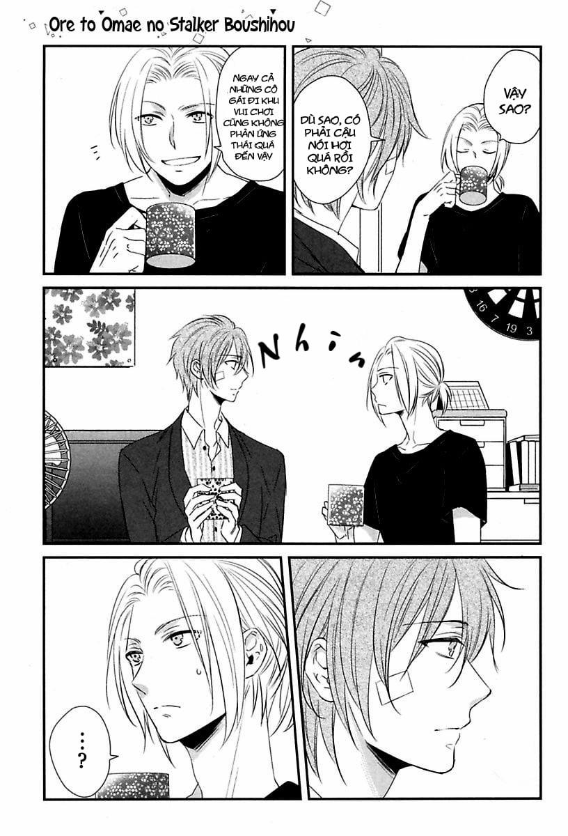 Tên Stalker Của Tôi 2 trang 14