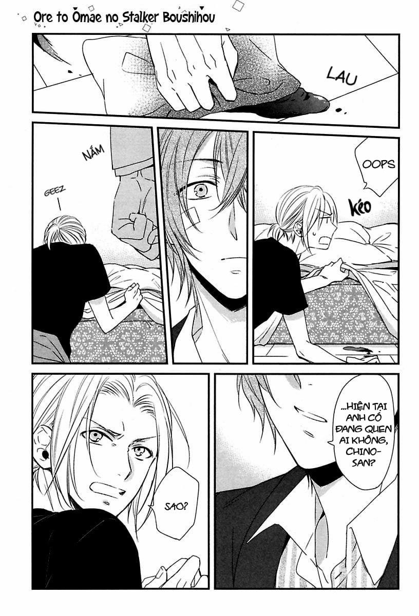 Tên Stalker Của Tôi 2 trang 16