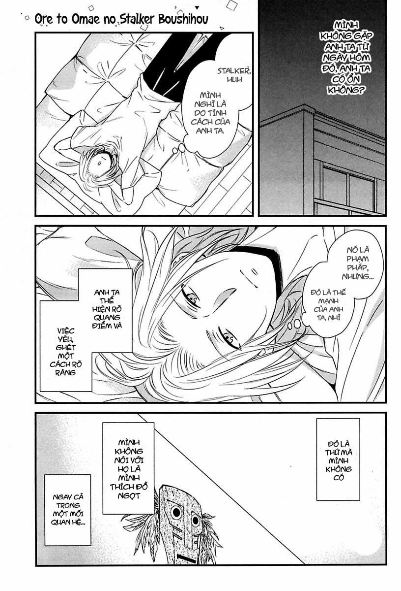 Tên Stalker Của Tôi 2 trang 22