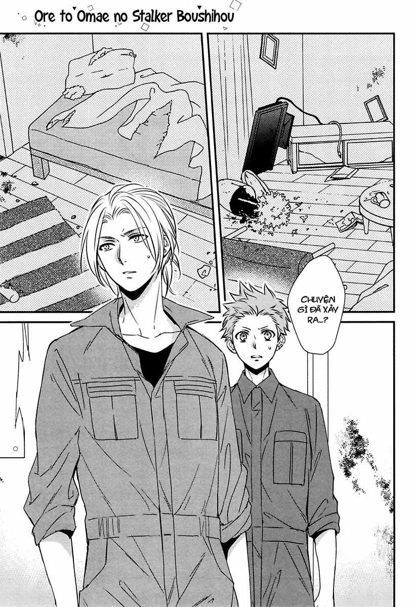 Tên Stalker Của Tôi 3 trang 1