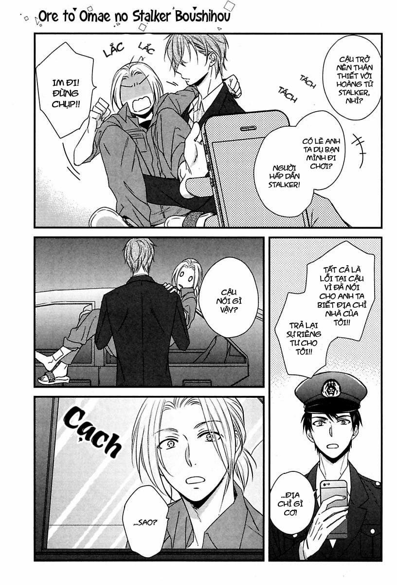 Tên Stalker Của Tôi 3 trang 29