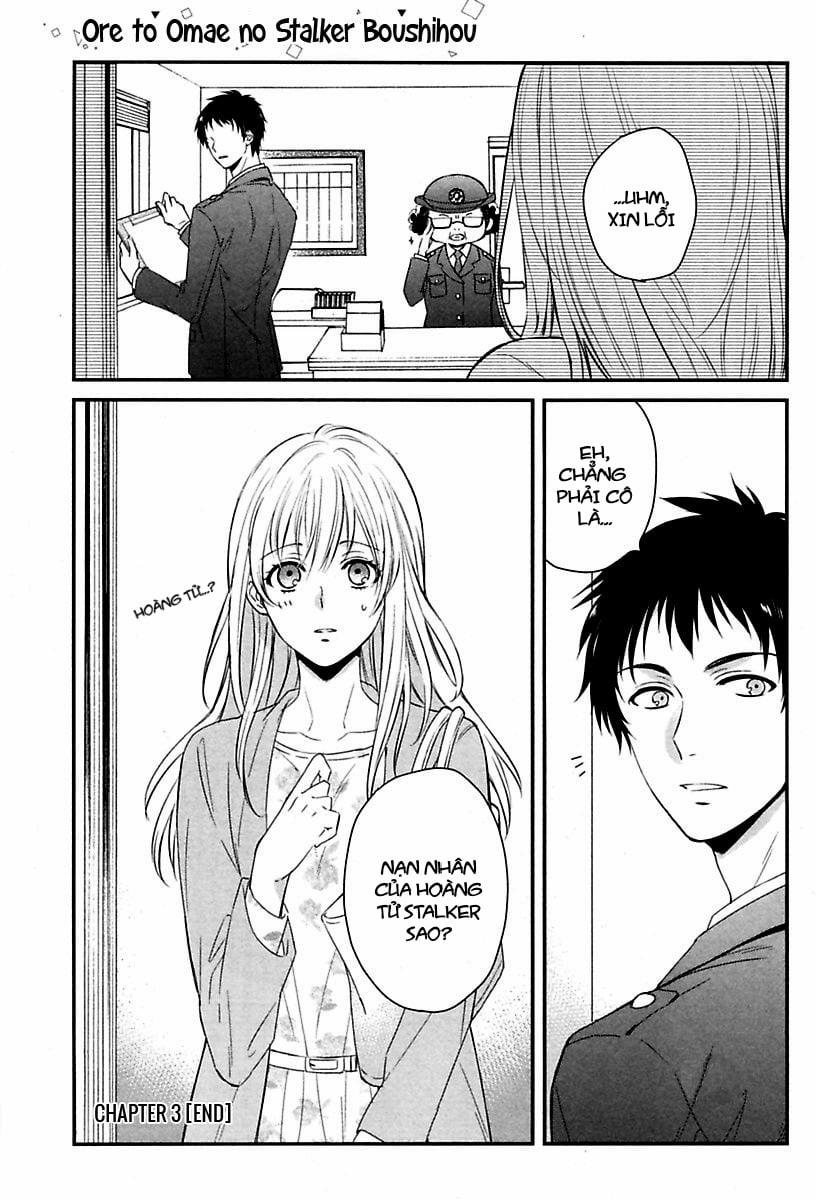 Tên Stalker Của Tôi 3 trang 31